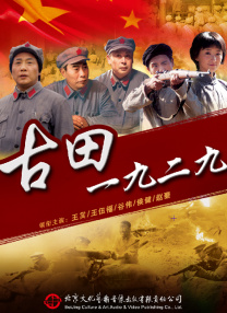 日韩一区二区在线播放